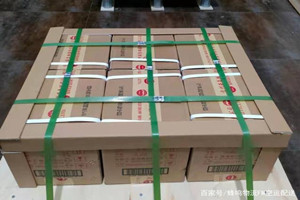 胶东空运地址酒水【机场货运当天